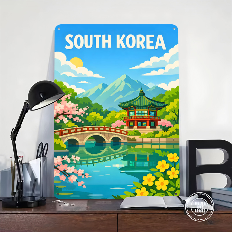 South Korea Travel Poster Cust - Desk Setup Vintage recension och pris