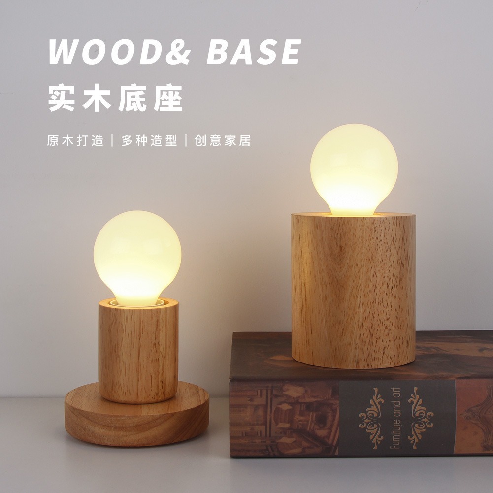 Retro Wood Table Lamp E27 Sock - Desk Setup Vintage recension och pris