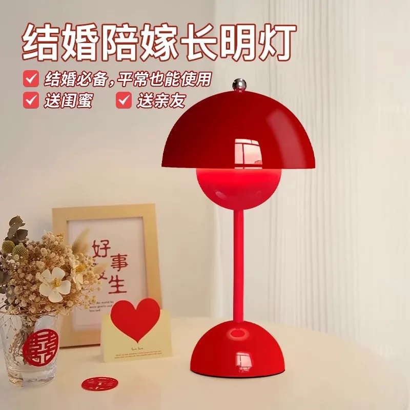 Rechargeable Flower Bud Table  - Desk Setup Girl recension och pris